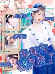 欧洲一区二区三区在线看免费